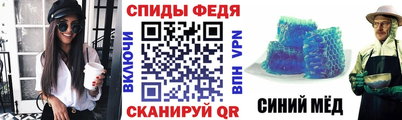 магазин продажи наркотиков  Калининец  Амфетамин VHQ 