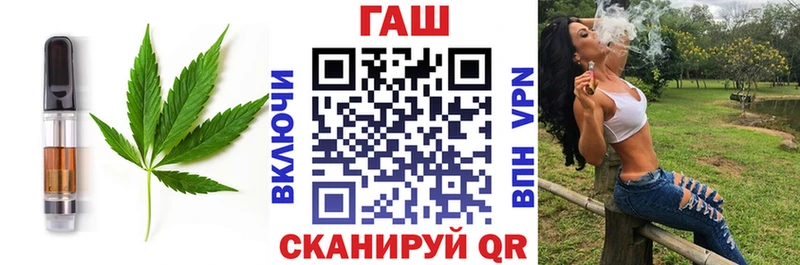 Еда ТГК конопля  как найти закладки  ОМГ ОМГ ССЫЛКА  Калининец 