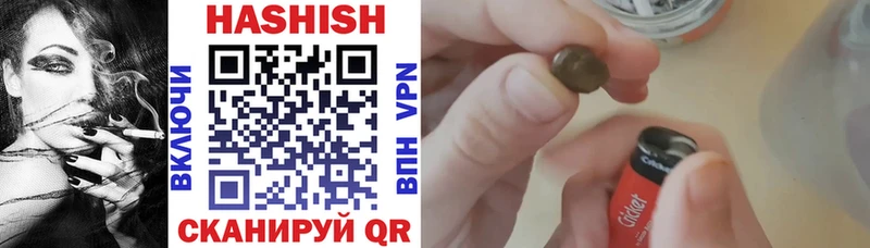 ГАШ гарик Калининец