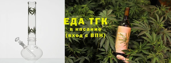ПСИЛОЦИБИНОВЫЕ ГРИБЫ Алзамай