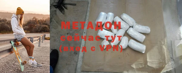 кокаин Липки