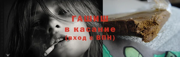 ПСИЛОЦИБИНОВЫЕ ГРИБЫ Алзамай