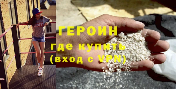 MDMA Алексин