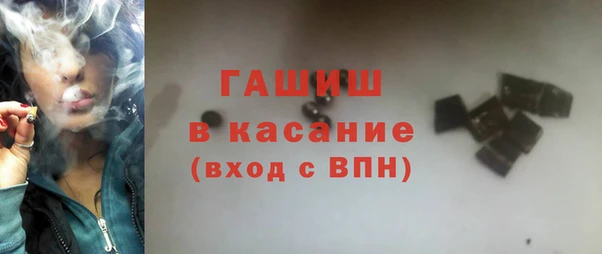 ПСИЛОЦИБИНОВЫЕ ГРИБЫ Алзамай