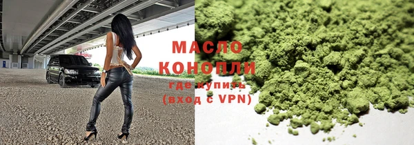 MDMA Алексин