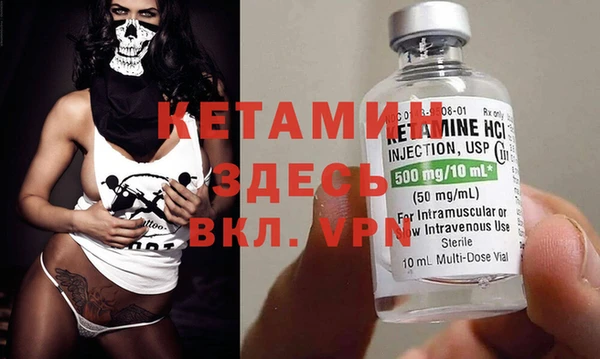 бутик Алексеевка