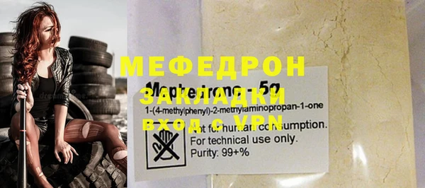 СК Лиски
