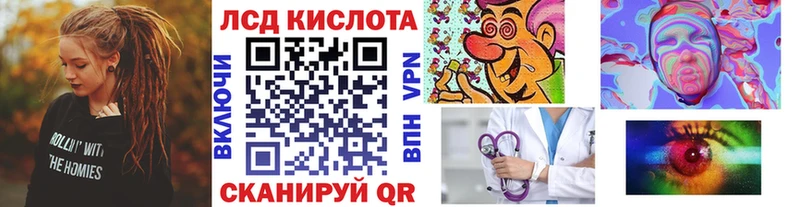 даркнет сайт  Калининец  это телеграм  Наркотические марки 1,5мг 
