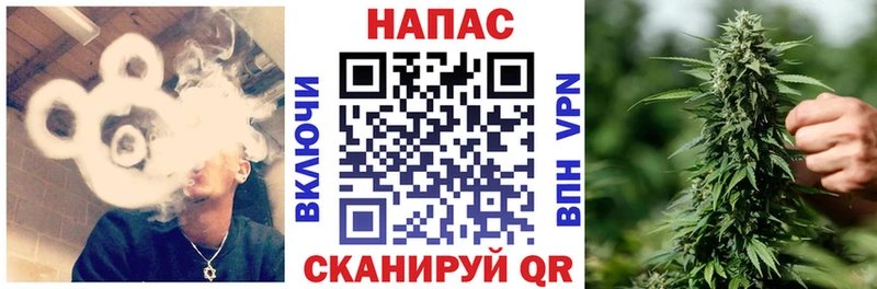 МАРИХУАНА AK-47  где найти наркотики  Калининец 